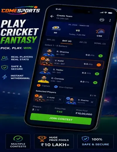 Wwwbrlbet (brlbet) fantasy cricket & matchday visual 2